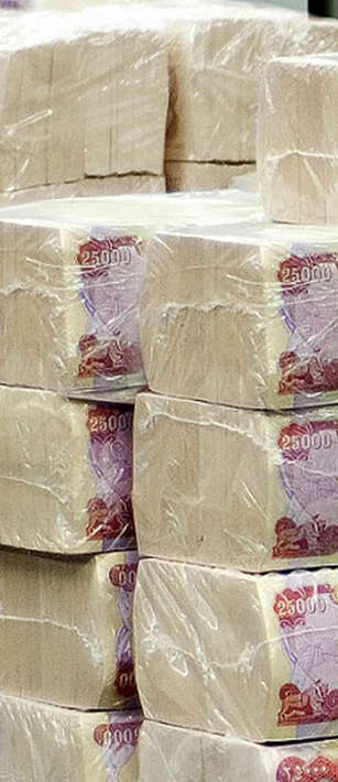 wholesale wholesale